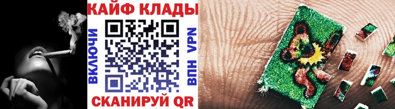 Где можно купить наркотики Петровск-Забайкальский Alpha PVP  Псилоцибиновые грибы  АМФ  МАРИХУАНА  Меф 