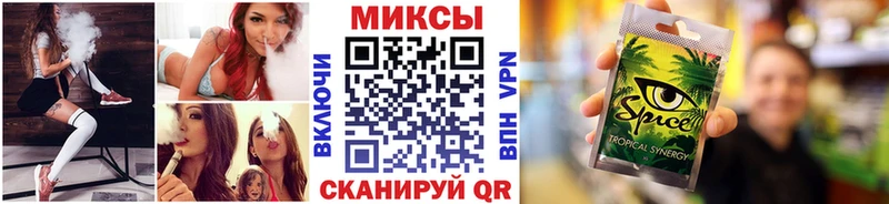 БУТИРАТ GHB  Петровск-Забайкальский 