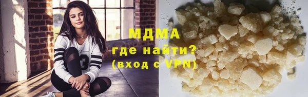 apvp Баксан