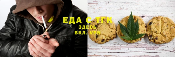 apvp Баксан
