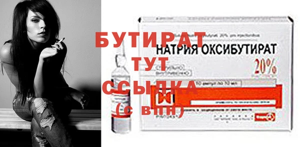 марки lsd Семёнов
