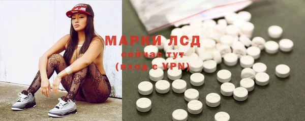 jwh Семилуки