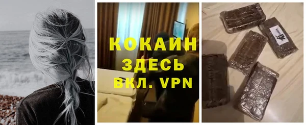 jwh Семилуки