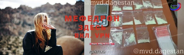 apvp Семикаракорск