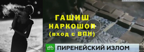 apvp Баксан