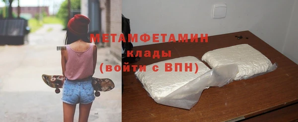 apvp Баксан