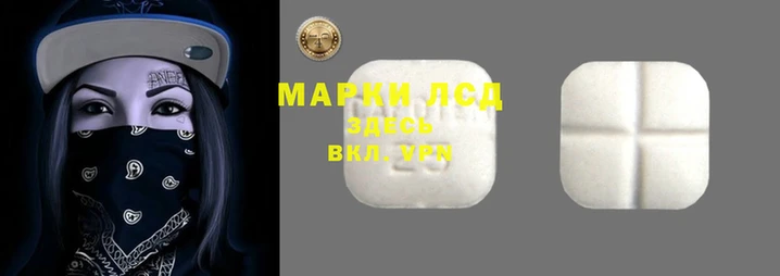 apvp Семикаракорск
