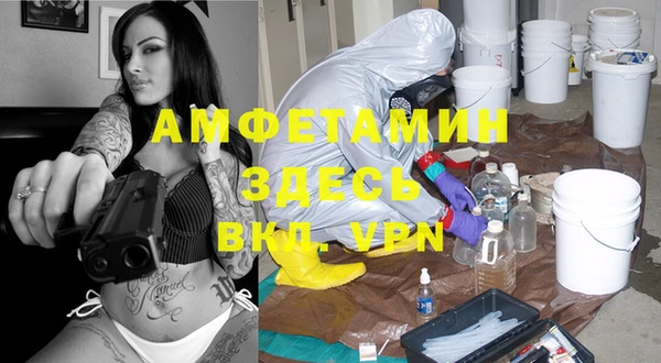 apvp Баксан