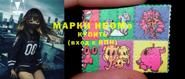 apvp Баксан