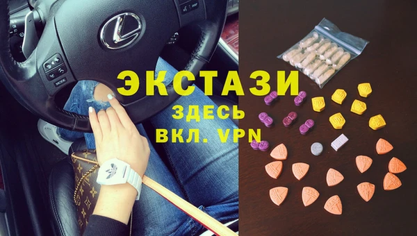 марки lsd Семёнов