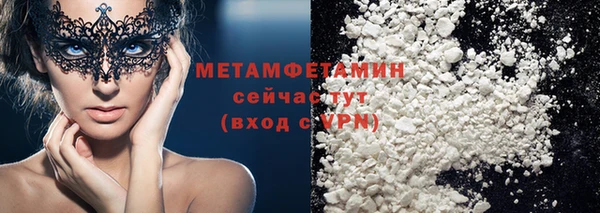 apvp Баксан