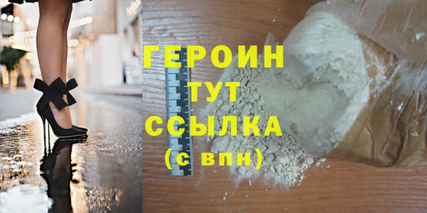 apvp Баксан
