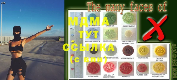 apvp Баксан