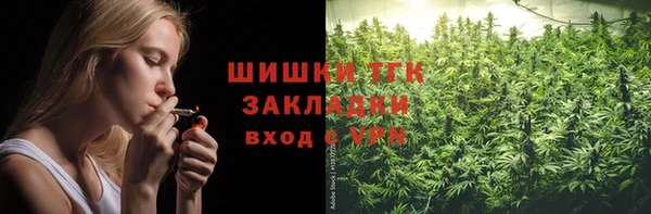 apvp Баксан