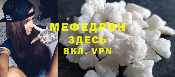 apvp Баксан