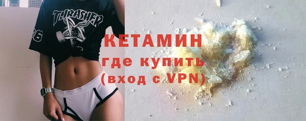 apvp Баксан