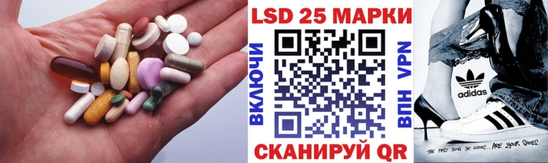 сколько стоит  kraken   Лсд 25 экстази кислота  Петровск-Забайкальский 