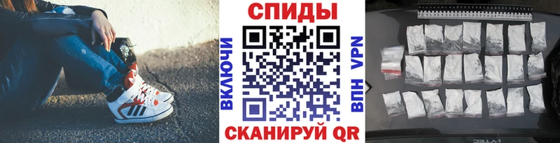 где найти   Петровск-Забайкальский  это как зайти  Метамфетамин мет 